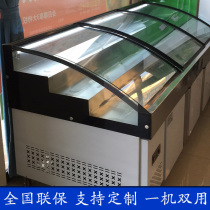 Horizontal fruit fishing refrigerated display cabinet custom multi-layer ladder curved glass sliding door fresh cut fruit fresh cabinet