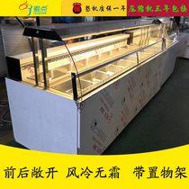 Custom-made air-cooled string display bang bang ji bobo chicken cold pot strings refrigerator shui guo lao yogurt cabinets