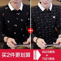 9023 черный +7021 черный