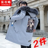 Мужской пуховик с пухом, длинная демисезонная утепленная куртка, средней длины