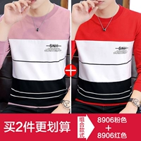 8906 розовый + 8906 красный