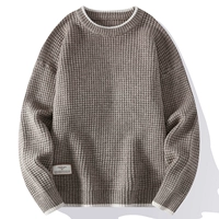 8268 серый серый