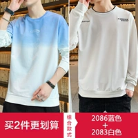 2086 синий +2083 белый