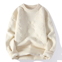 Бежевый, 8269м