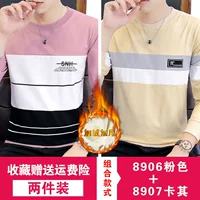 Утепленный, розовый, хаки