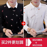 9023 черный +9022 белый