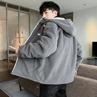 8864 Deep Grey