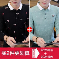 9023 черный +7021 зеленый