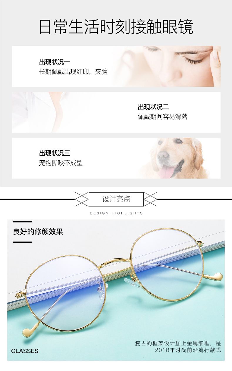 Montures de lunettes en Alliage cuivre-nickel - Ref 3140603 Image 11