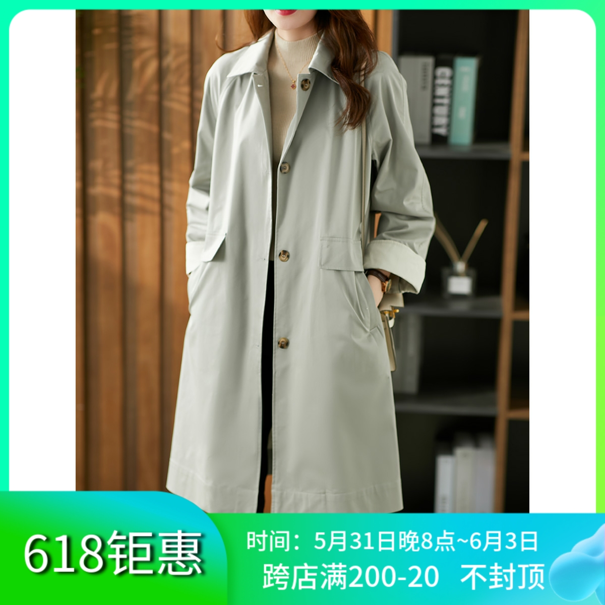 Korean version of thin wind clothes women's medium long version 2022 spring new loose large size over knee windsuit jacket female spring and autumn