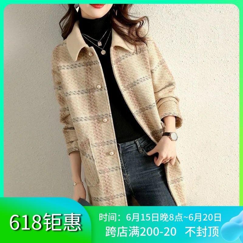 Export foreign trade Yu Shan Xiaoxiang Style Subfur Coats Women 2021's 2021 Winter New Exploits The Long Version Of The Great Clothes Lady