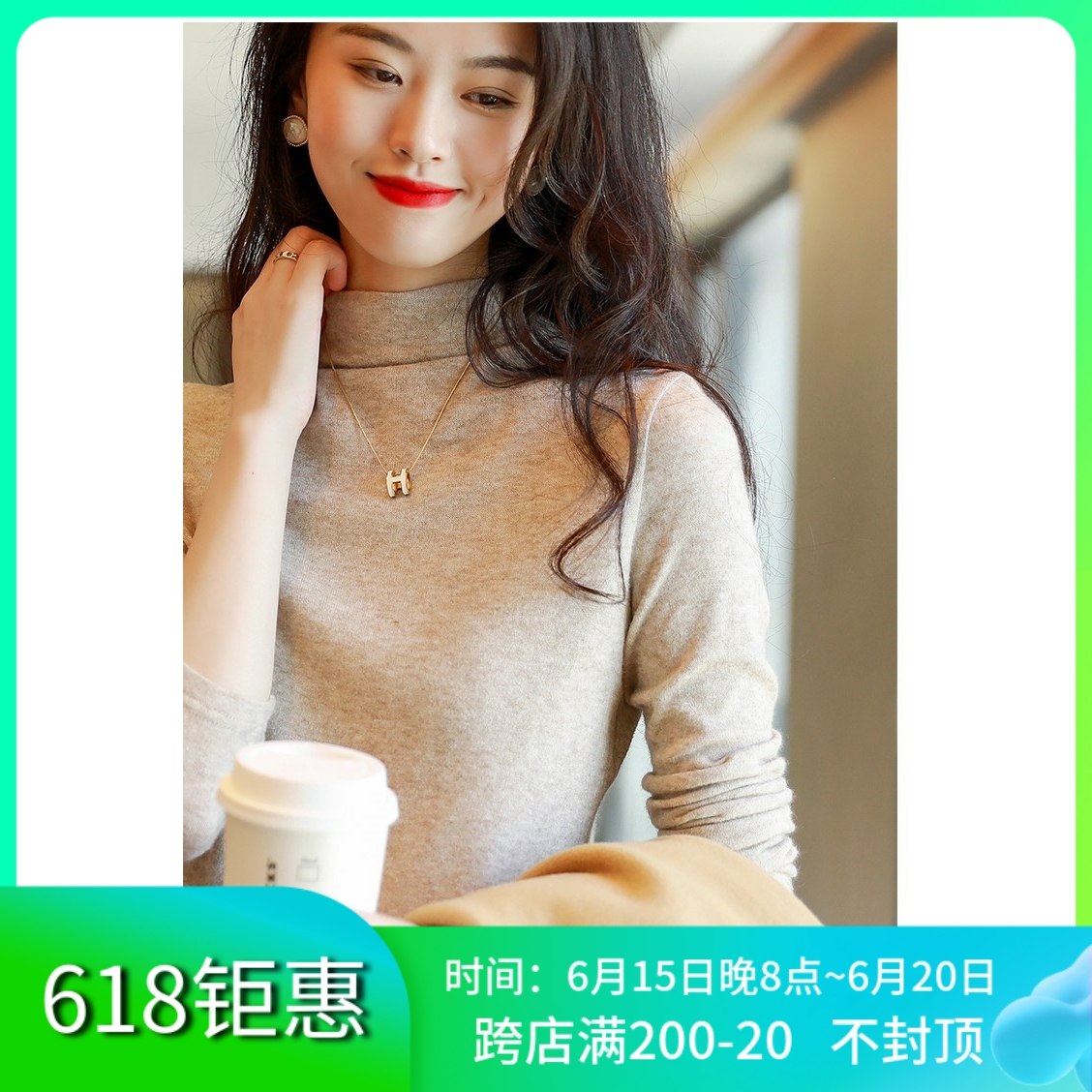 The Undershirt Woman Spring Autumn 2022 New Half High Collar Needlework Sweaters Slim Fit 100 Hitch Lady Sweater
