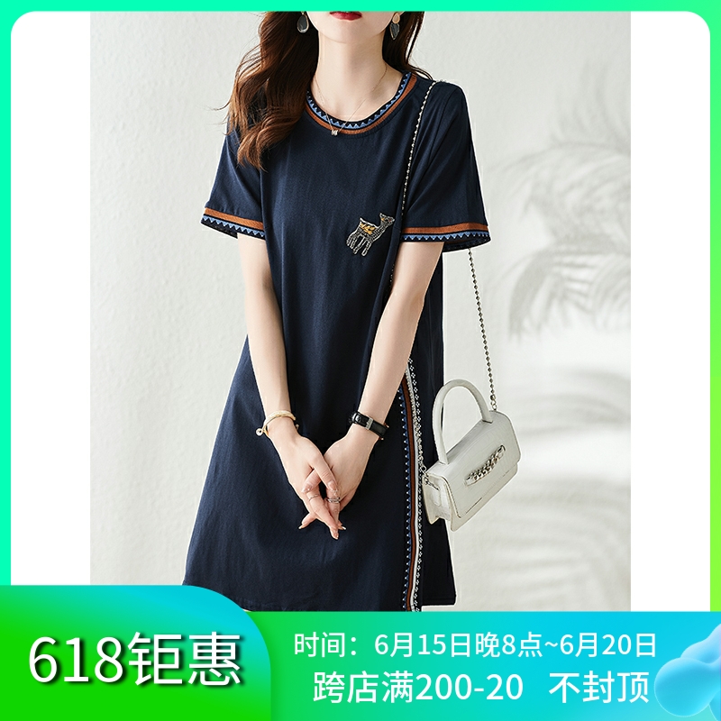 Casual Straight Barrel T-shirt Ocean Dress Woman Summer 2022 New Small Sub Loose Large Size Size Reduction Age Short Sleeve Pure Color Skirt