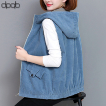 dpqb corduroy horse clip female short 2021 Spring and Autumn new vest Korean version loose wearing hooded vest jacket