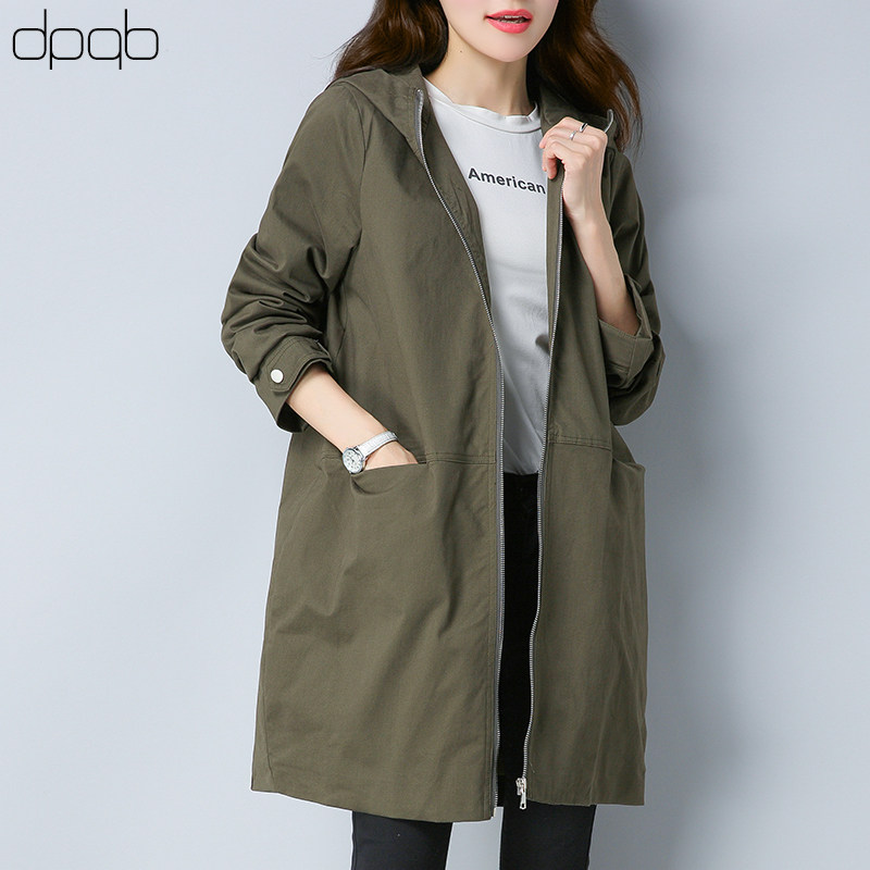 Trench pour femme DPQB en Coton - Ref 3227536 Image 1