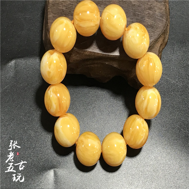 Antique antique beeswax amber round bead hand old beeswax raw stone round bead Lutong bracelet men's barrel bead jade
