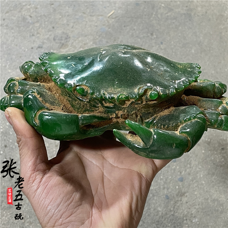 Warring States antique miscellaneous items to pick up the Qianlong year of xiuyu high jade jade bi jade old objects old goods ornament crab