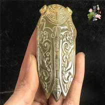 Warring States period antique jade antique jade high ancient jade old Xiu jade old objects pendants jade cicada ornaments