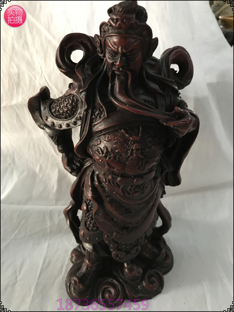 New Pindu Ancient Play Miscellaneous Collection Antique Resin Guan Public Pendulum of Handicraft Prospectus for the Decorative Feng Shui
