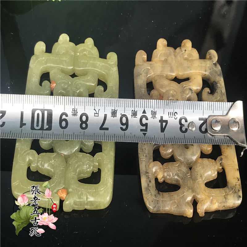 Chiến Quốc Kỳ ngọc cổ ngọc bích cổ ngọc bích cũ mặt dây chuyền cổ ngọc cũ rồng và phoenix cao cổ ngọc đồ trang trí ngoc bich