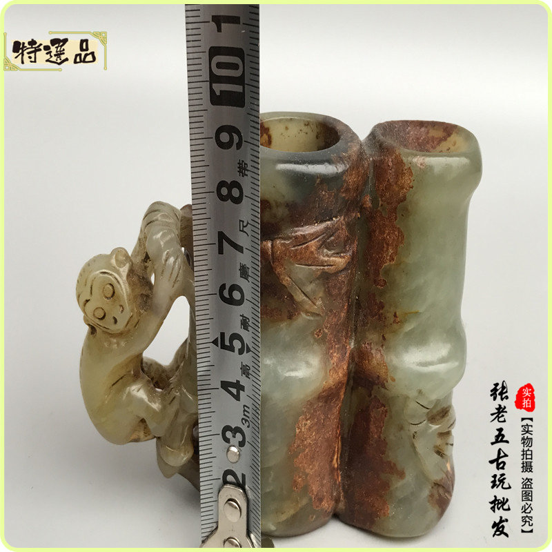 Украшения на руку 战汉明清老玉货挂件手把件岫玉高古玉器玉璧皮克老气竹子猴子摆件