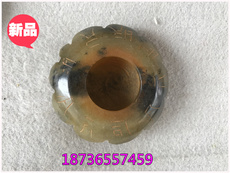 Украшения на руку 仿古做旧高古玉岫玉玉石摆件道具玉器古玩古董手把件杂项工艺品