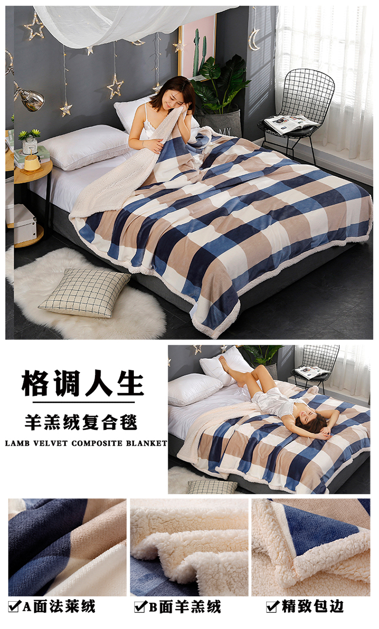 Khổng lồ mất mùa chống chăn cừu đôi chăn dày trẻ em phim hoạt hình thảm sinh viên chăn giải phóng chăn - Ném / Chăn chăn lông cừu hàn quốc