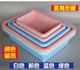 hộp nhựa microwave Cửa hàng bách hóa nhỏ lưu trữ giỏ trái cây lựa chọn món ăn lựa chọn rau gia vị - Trang chủ kệ mỹ phẩm xoay 360 độ