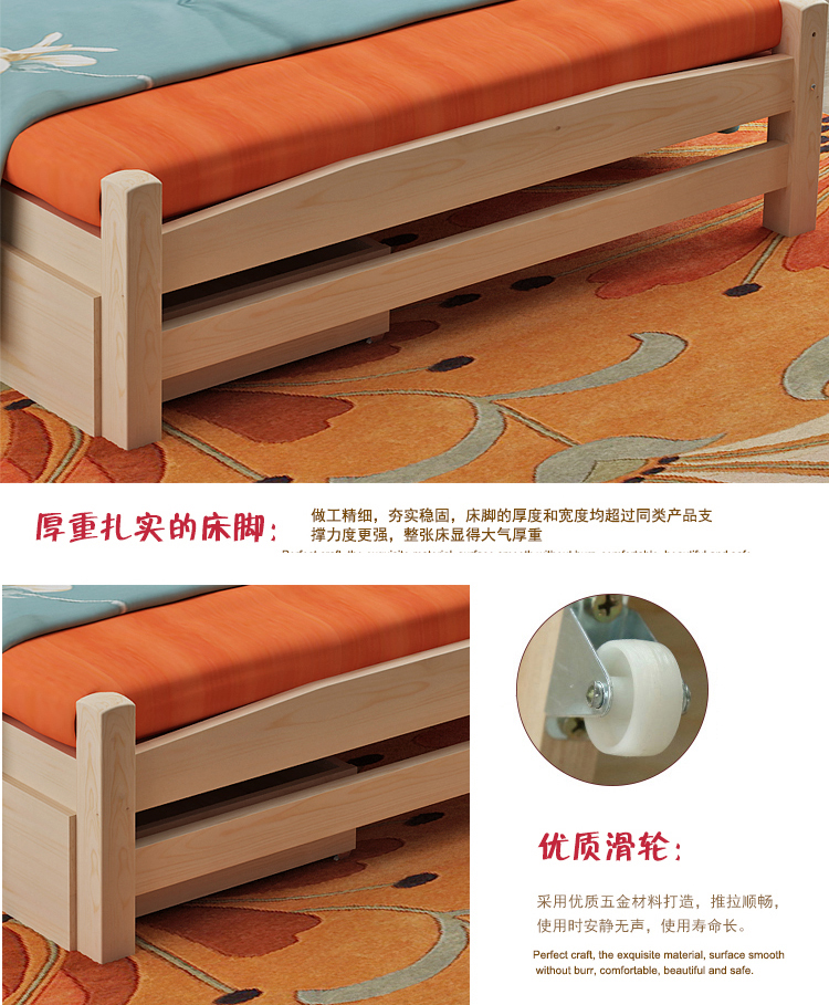 gỗ đôi giường 1,8 m hộp cao hiện đại và đơn giản của thông tiết kiệm 1,5 giường lưu trữ đôi 1.2m1.35 - Giường giường hàn quốc