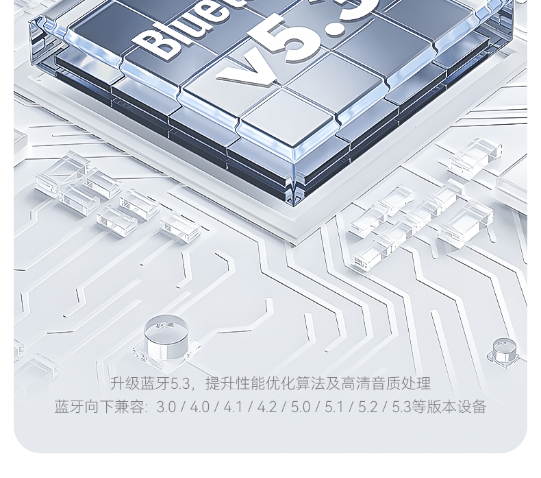 블루투스동글이