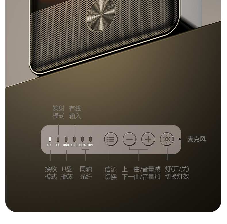 블루투스동글이