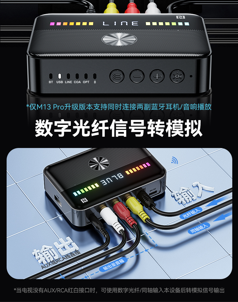 블루투스동글이