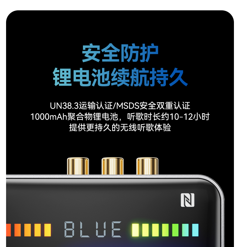 노트북블루투스