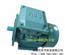ABB Genuine High-efficiency Energy Saving Motor M2BAX132SA2 5 5KW Class 2 Vertical Flange Installation