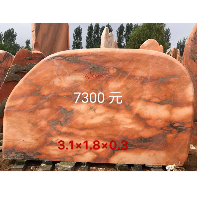 Sunset red landscape stone carved word stone Landscape stone Natural stone Rockery stone gate stone village sign stone Large stone