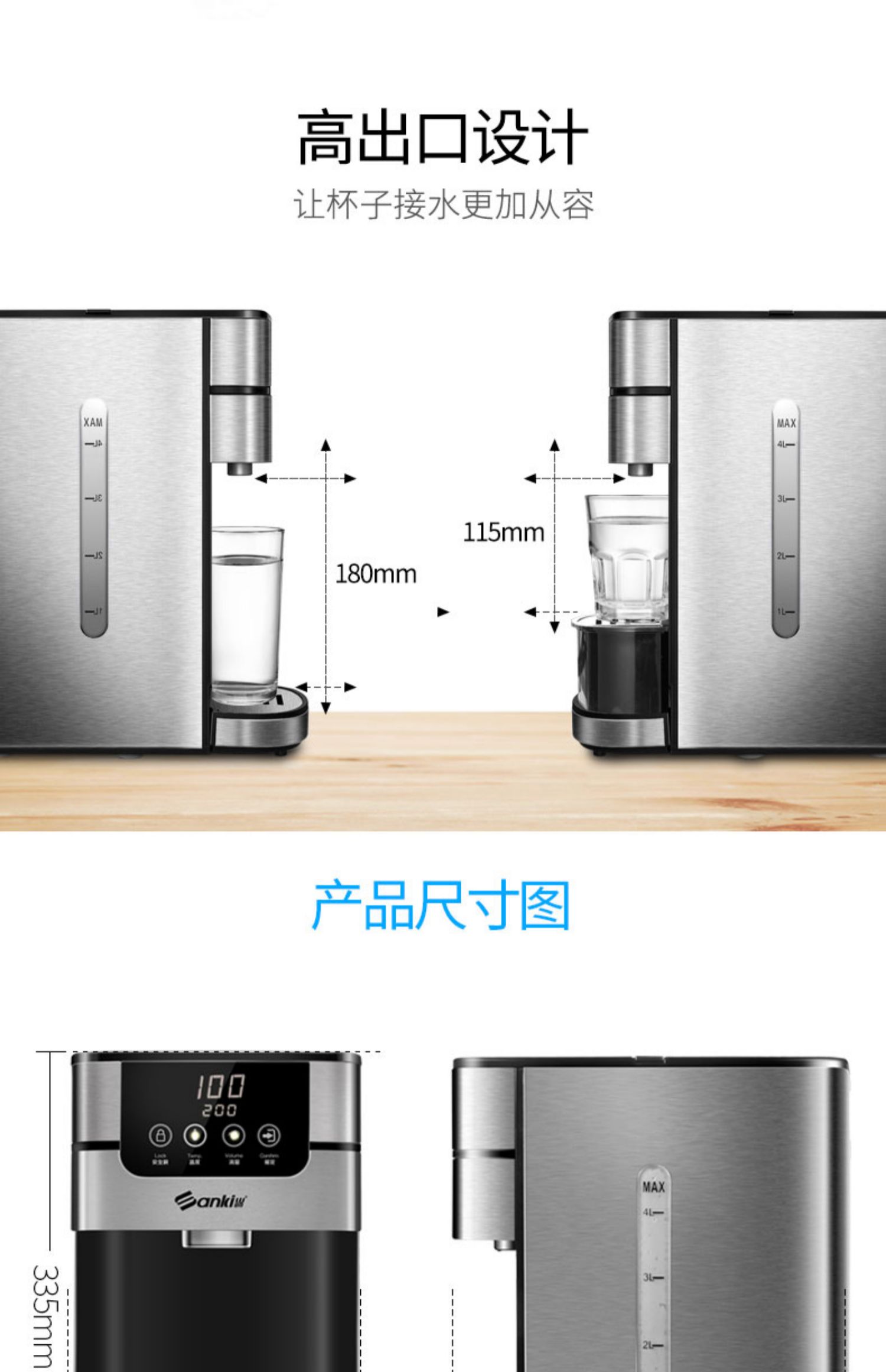 máy lọc nước mutosi Nhật Bản Yamazaki máy nước nóng tức thời tốc độ nhỏ ấm đun nước nóng điện phụ bảng nhỏ lọc nước hộ gia đình máy lọc nước mini