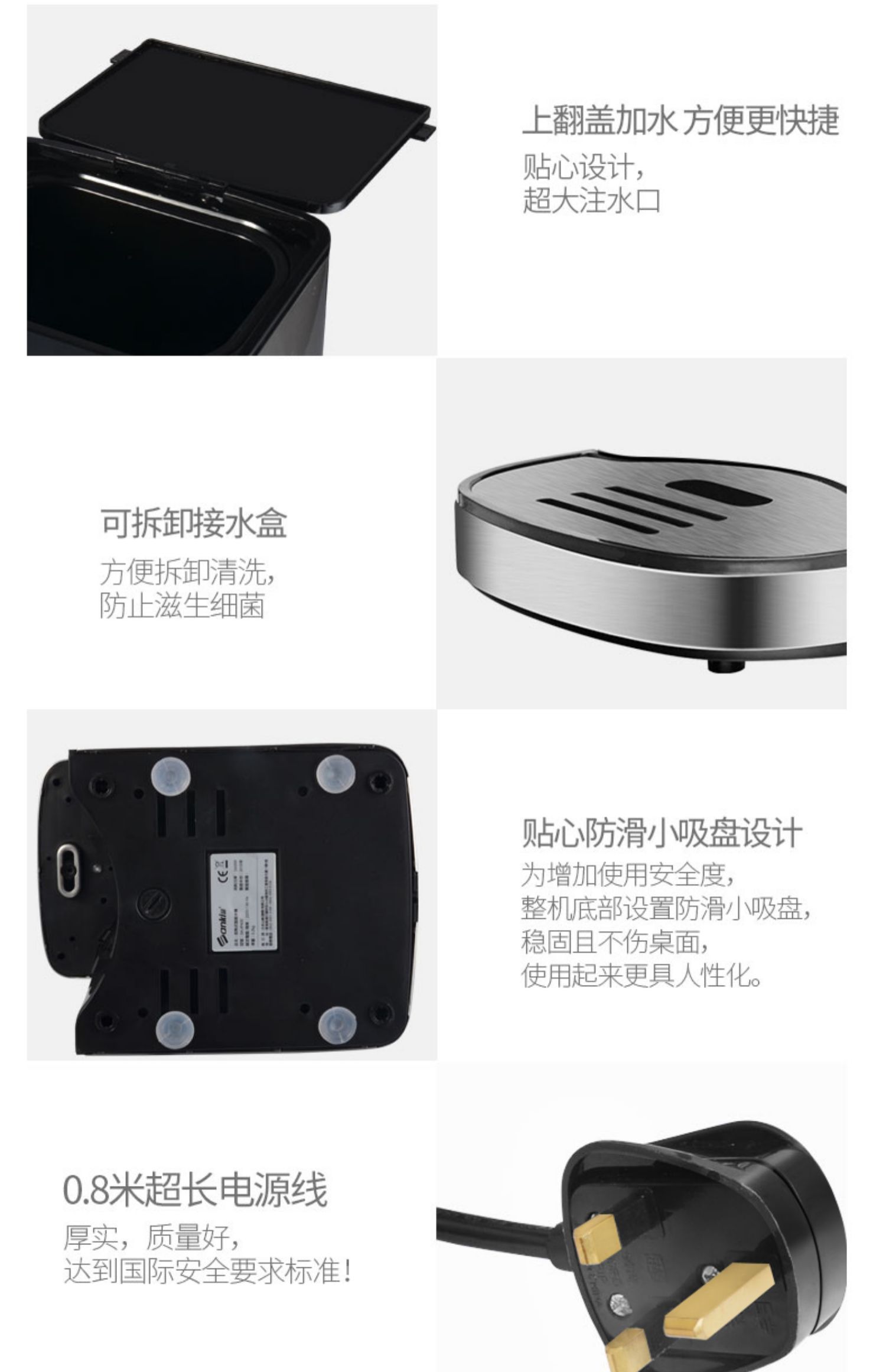 máy lọc nước mutosi Nhật Bản Yamazaki máy nước nóng tức thời tốc độ nhỏ ấm đun nước nóng điện phụ bảng nhỏ lọc nước hộ gia đình máy lọc nước mini