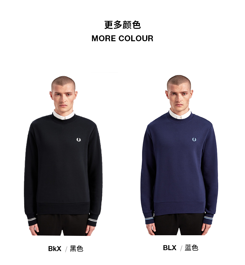 英国 FRED PERRY 商场同款 男士刺绣logo卫衣 图5