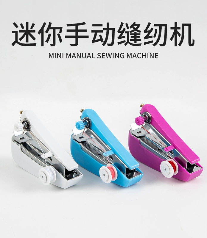 Máy may mini cầm tay bằng tay vận chuyển từ Tân Cương về nhà may quần áo đơn giản, bỏ túi miễn phí vận chuyển