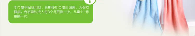 Tân Cương cửa hàng nhà bếp dễ thương dày treo khăn phòng tắm phim hoạt hình hấp thụ khăn lau đĩa - Thiết bị sân khấu đèn led chiếu sáng ngoài trời