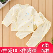 Đồ lót sơ sinh đặt quần áo mùa xuân và mùa thu, nam và nữ, quần áo nhà sư, đồ ngủ, cotton, 0-3 tháng, quần áo trẻ em