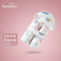 Животный карнавал-ром