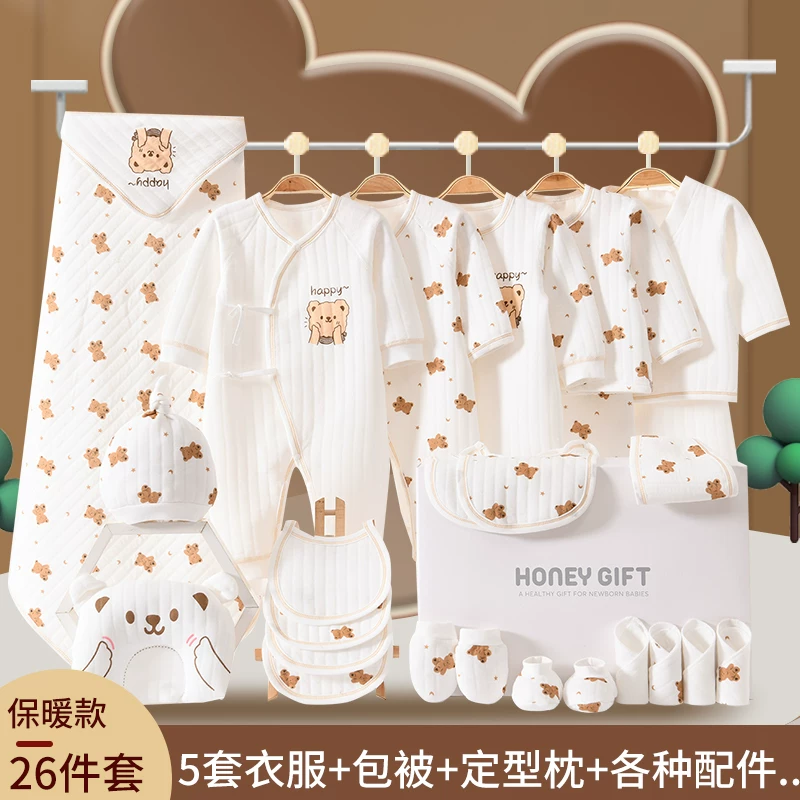 Overall for new born for baby, gift box, children's set, Birthday gift