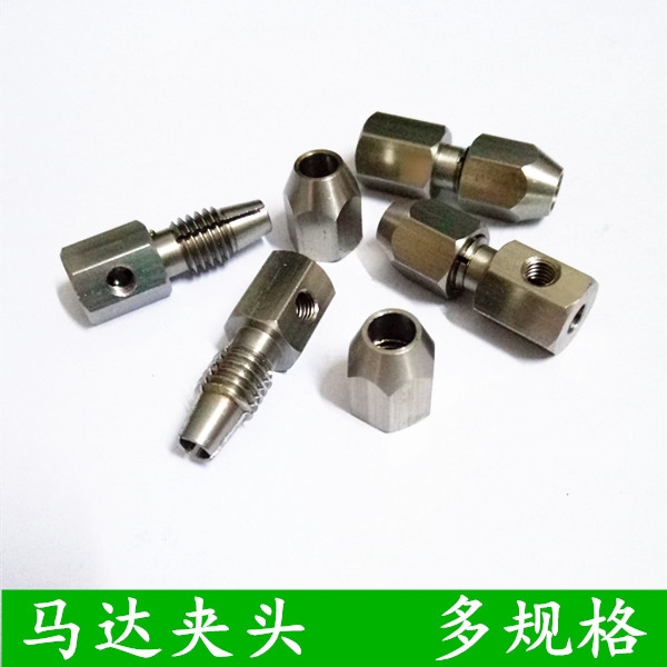 Electric boat key lock 3 17 * 4 4 4 * 4 5 * 4 6 * 4mm Key lock model Electric boat transmission shaft Connection key lock Multi-spec