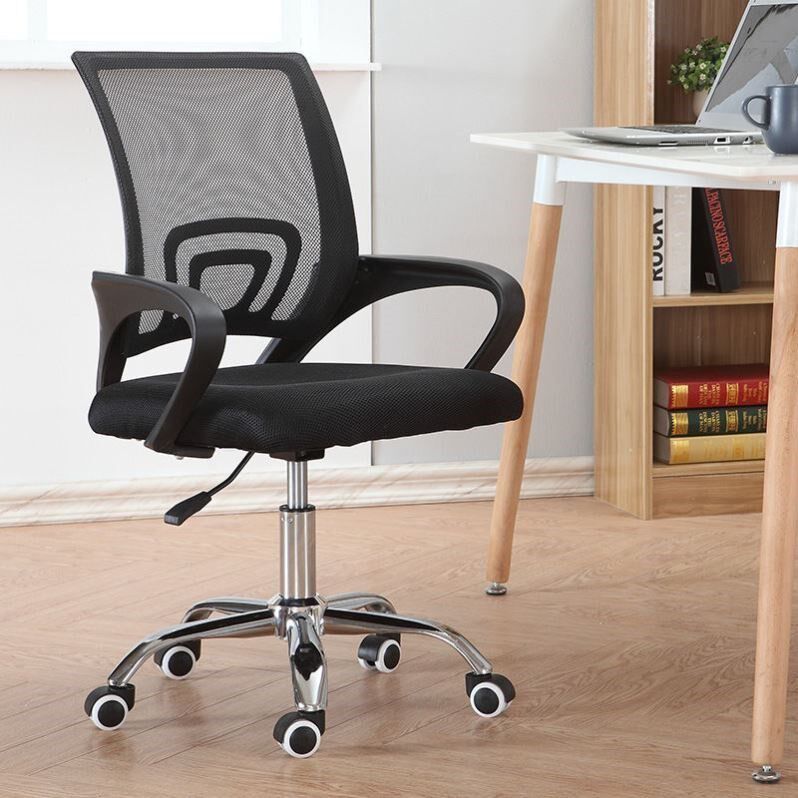 Fashion Minimalist Computer Chair Home Mesh Office Student Dorm Room Swivel Chair Meeting Reception Training Swivel Chair