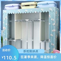 Simple wardrobe rental room with small sturdy and durable cabinet assembly of cloth wardrobe modern minimalist containing hanging closet