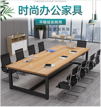 Staff Desk Six Meeting Table Multi-functional Small 8 People Extremely Brief Multiperson Long Bar Table New Chinese 6 People Short Table
