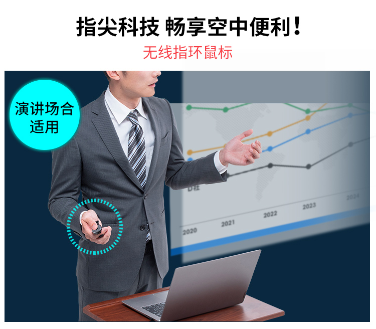 商品详情图