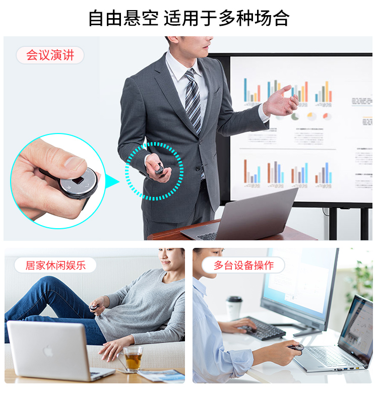 商品详情图