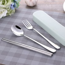 Bring your own kitchen tableware carry a set of chopsticks spoon set primary school fork convenient portable for adults